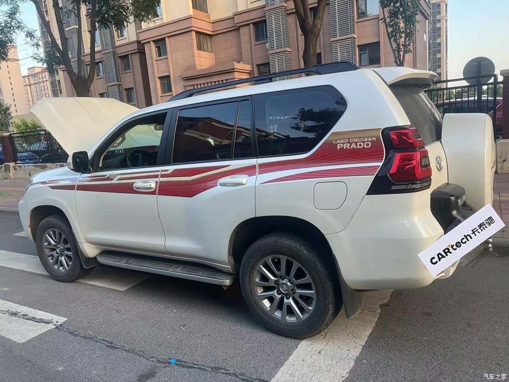 Toyota Prado, 2020 2