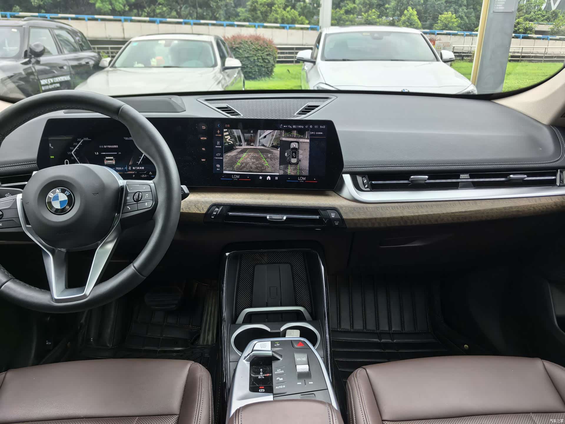 BMW X1, 2023 18