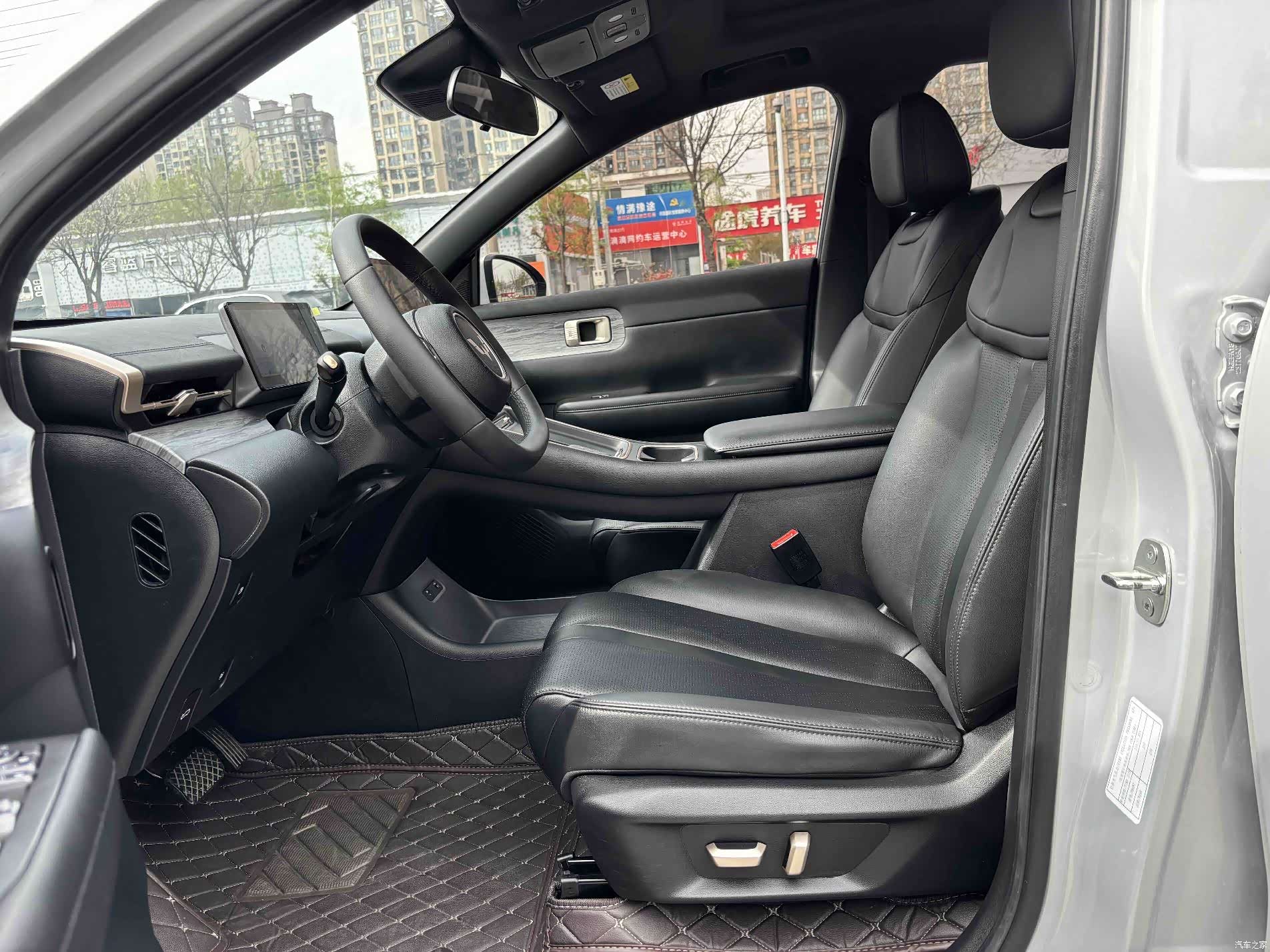 Wuling Starlight, 2024 4