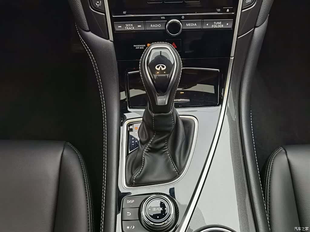 Infiniti Q50L, 2019 13