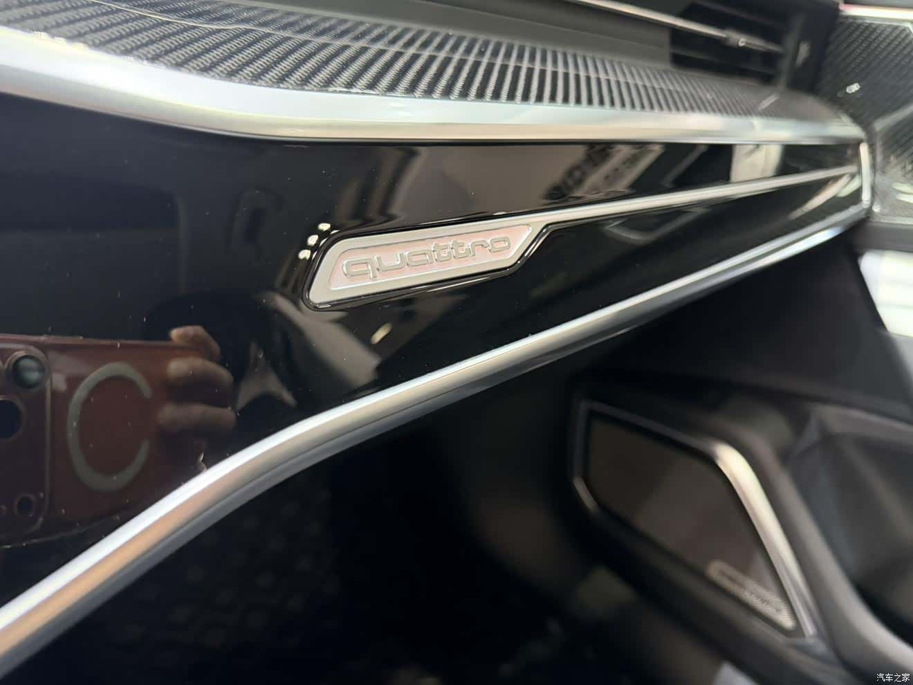 Audi A7, 2022 14