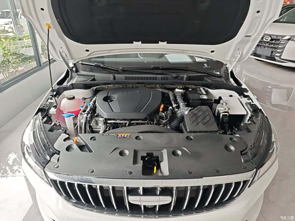 Geely Emgrand, 2026 20