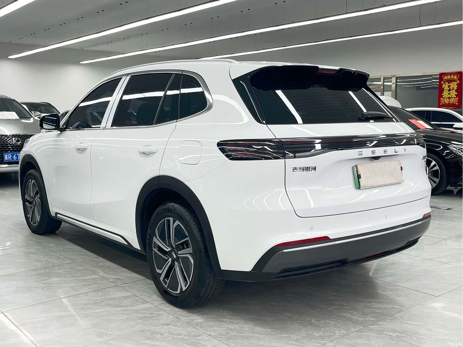 Geely 7, 2025 6