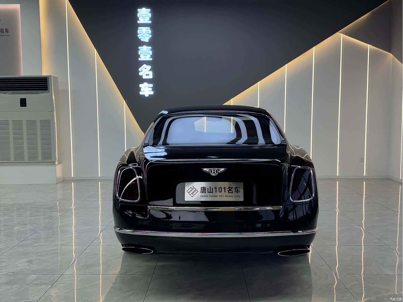 Bentley Mulsanne, 2014 9