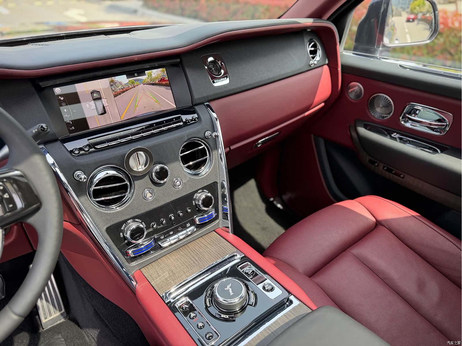 Rolls-Royce Cullinan, 2019 7