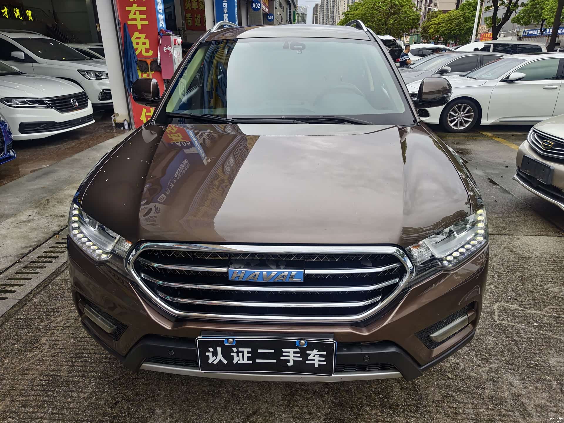 Haval H6, 2017 2