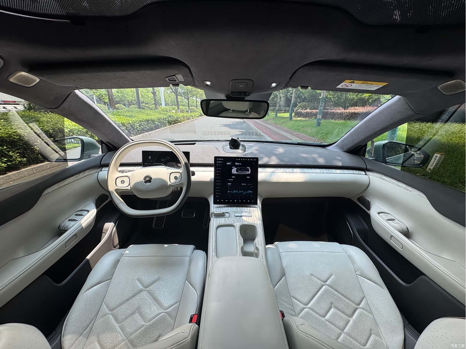 NIO ET7, 2023 8