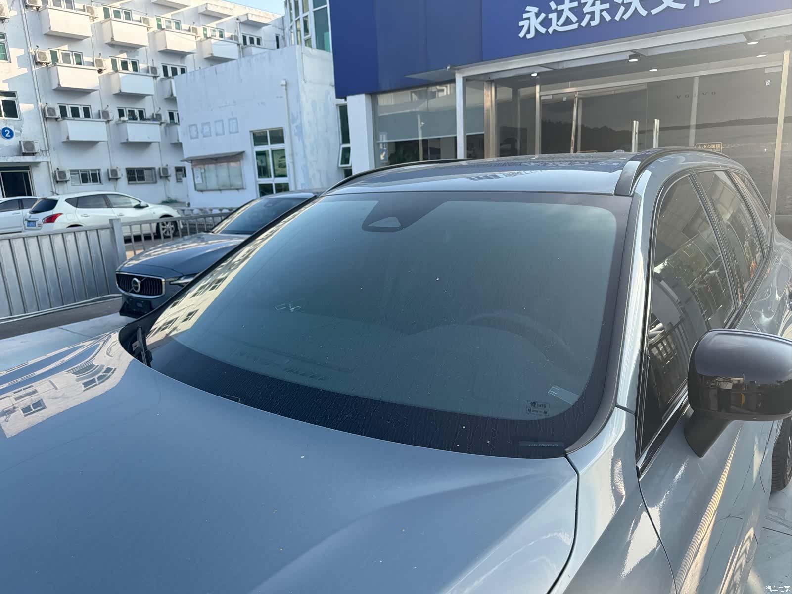 Volvo XC60, 2022 7