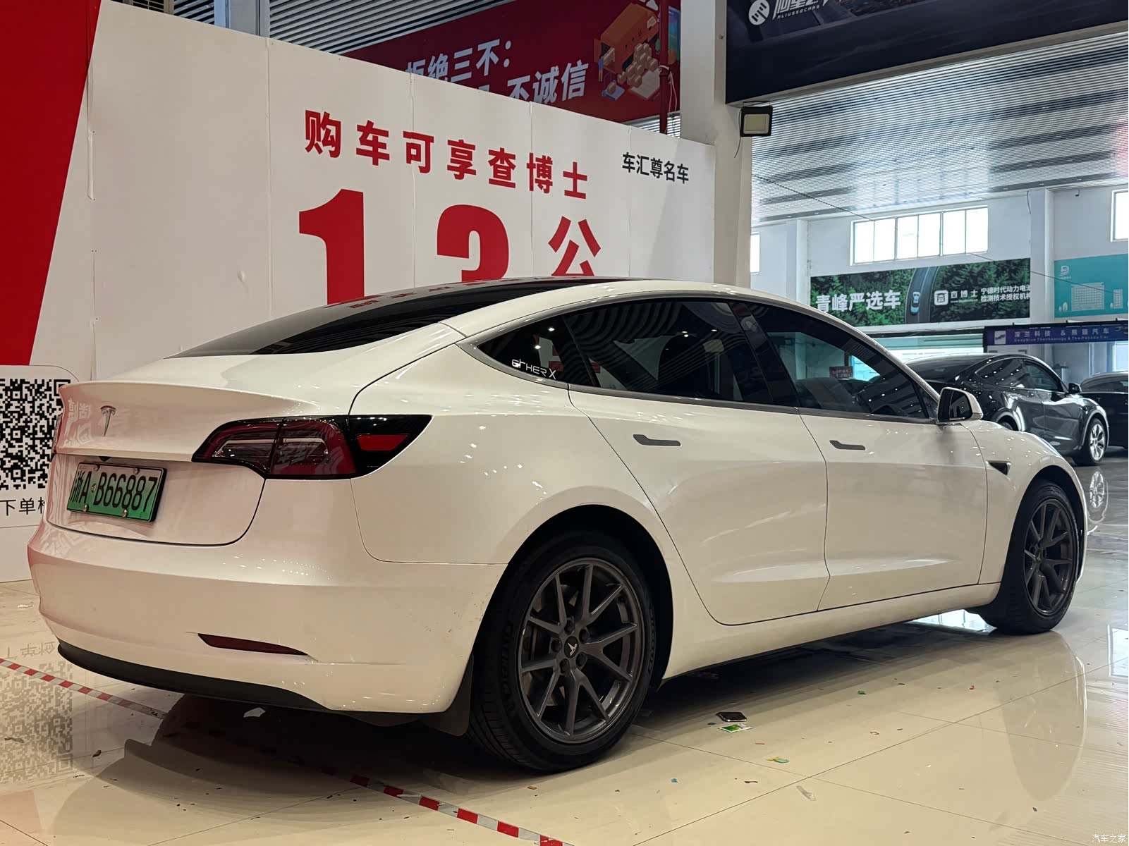 Tesla Model 3, 2023 4