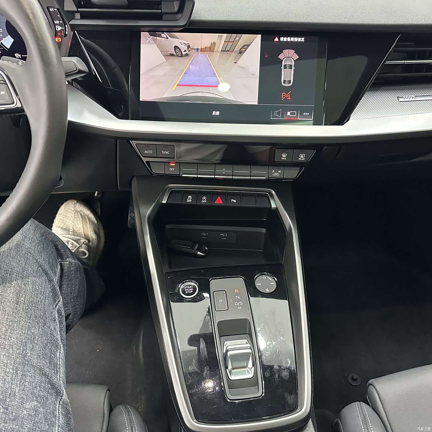 Audi A3, 2022 14
