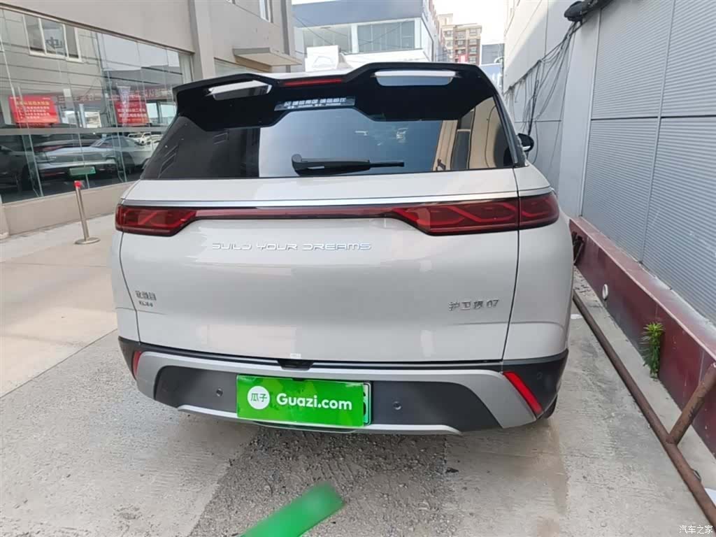 BYD 07, 2023 6