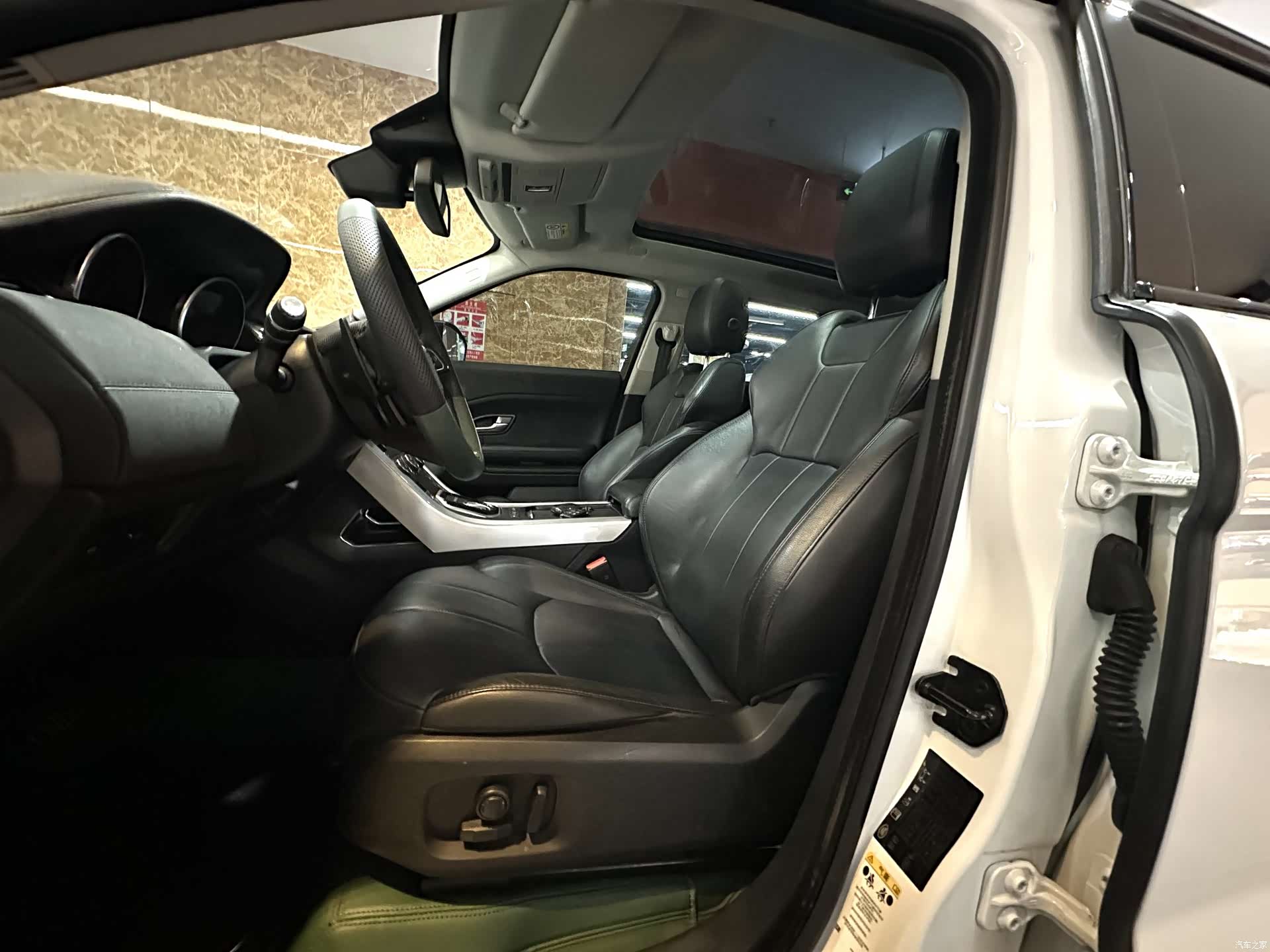 Land Rover Range Rover, 2017 16