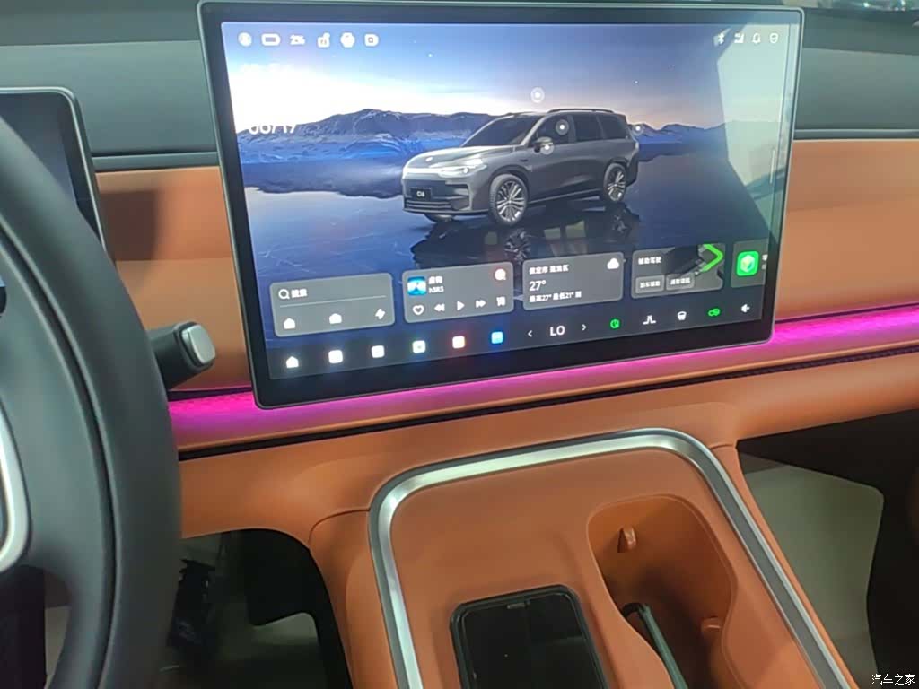 Leapmotor C16, 2025 13