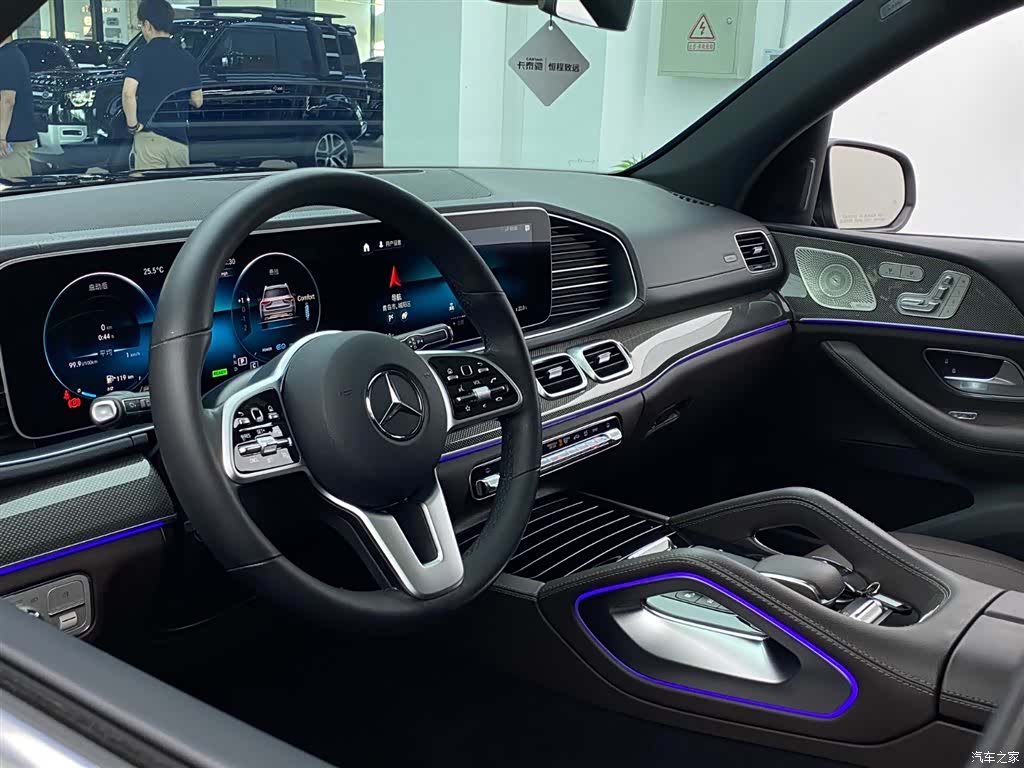 Mercedes-Benz GLS, 2022 28