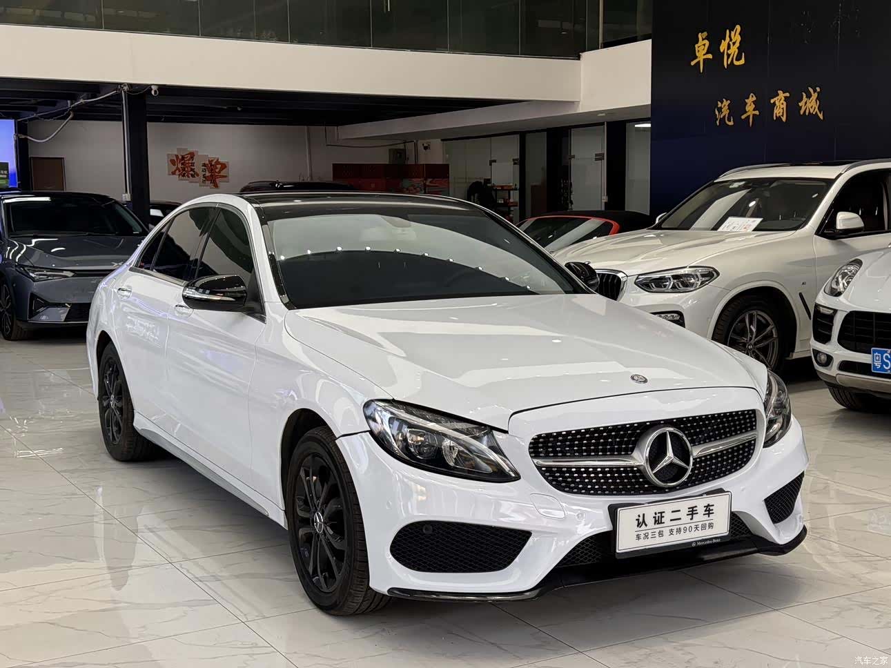 Mercedes-Benz C-Class, 2014 2