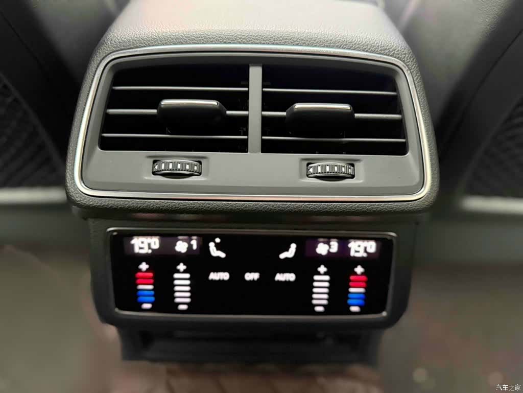 Audi A7L, 2024 14