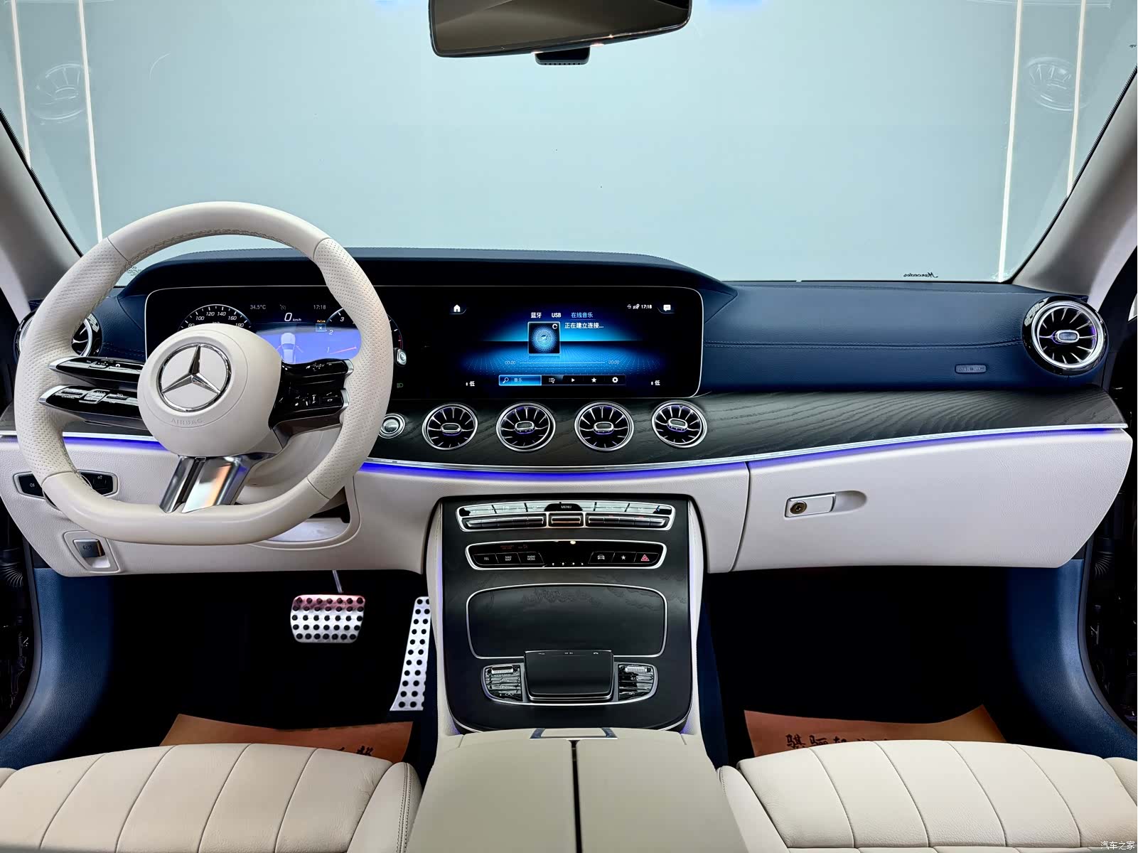 Mercedes-Benz E-Class, 2023 13
