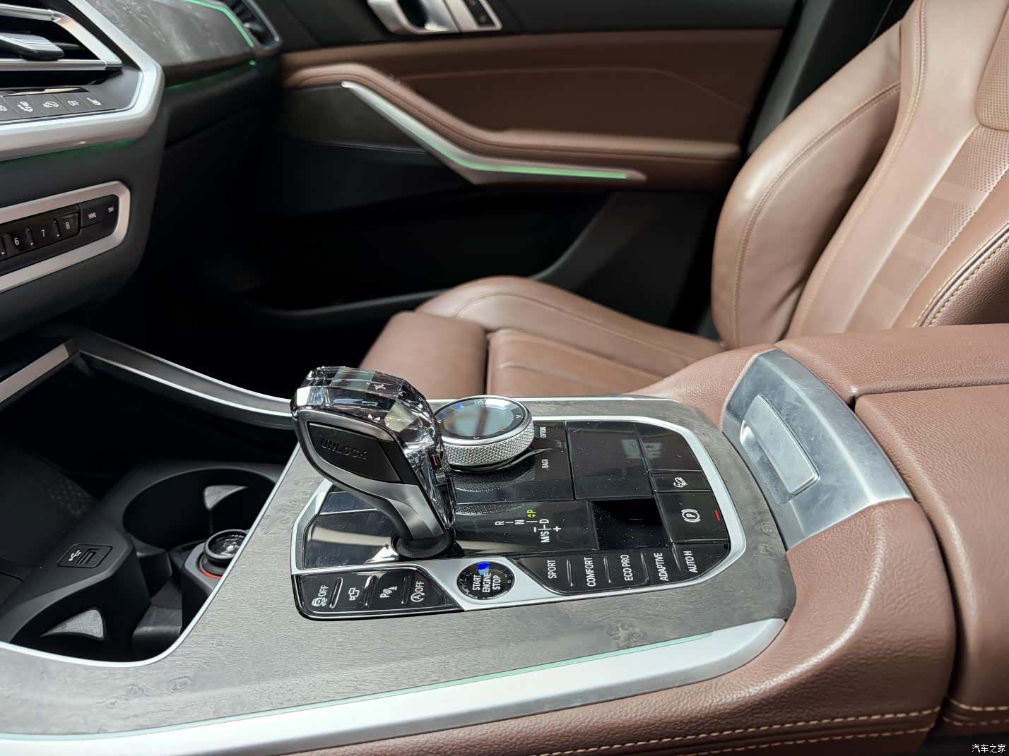 BMW X5, 2021 9