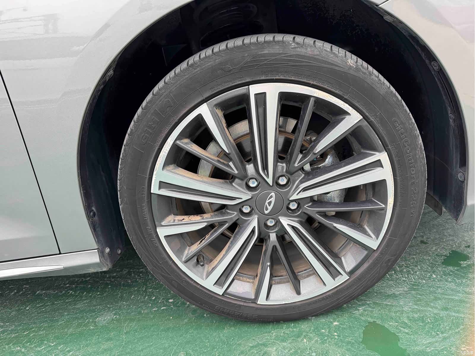 Chery Arrizo 8, 2022 4