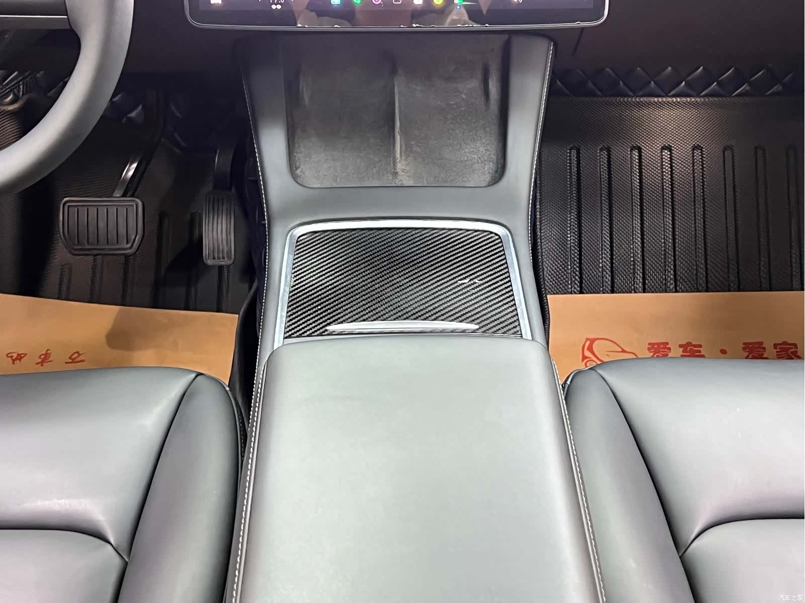 Tesla Model Y, 2021 24