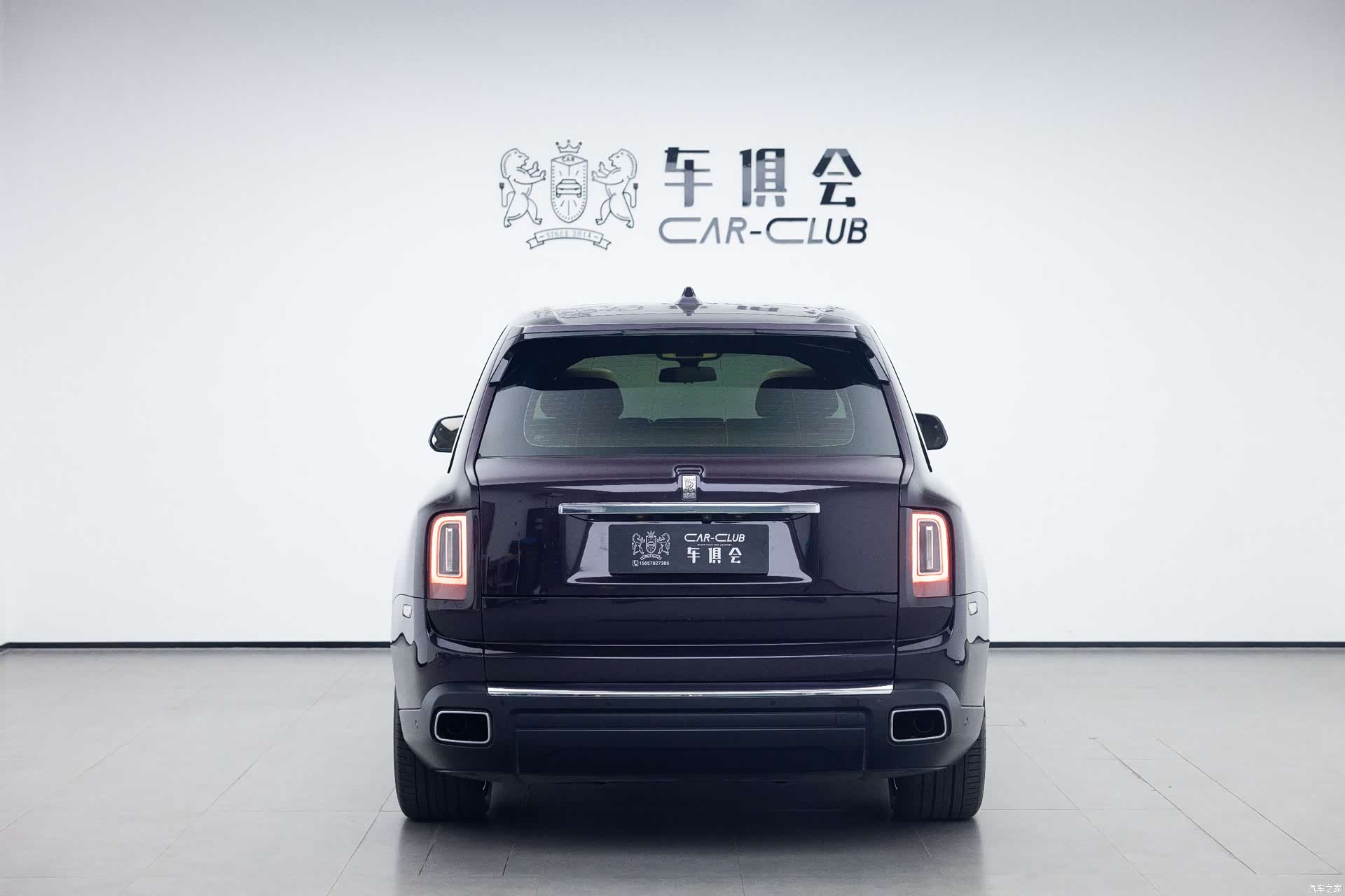 Rolls-Royce Cullinan, 2020 все фото