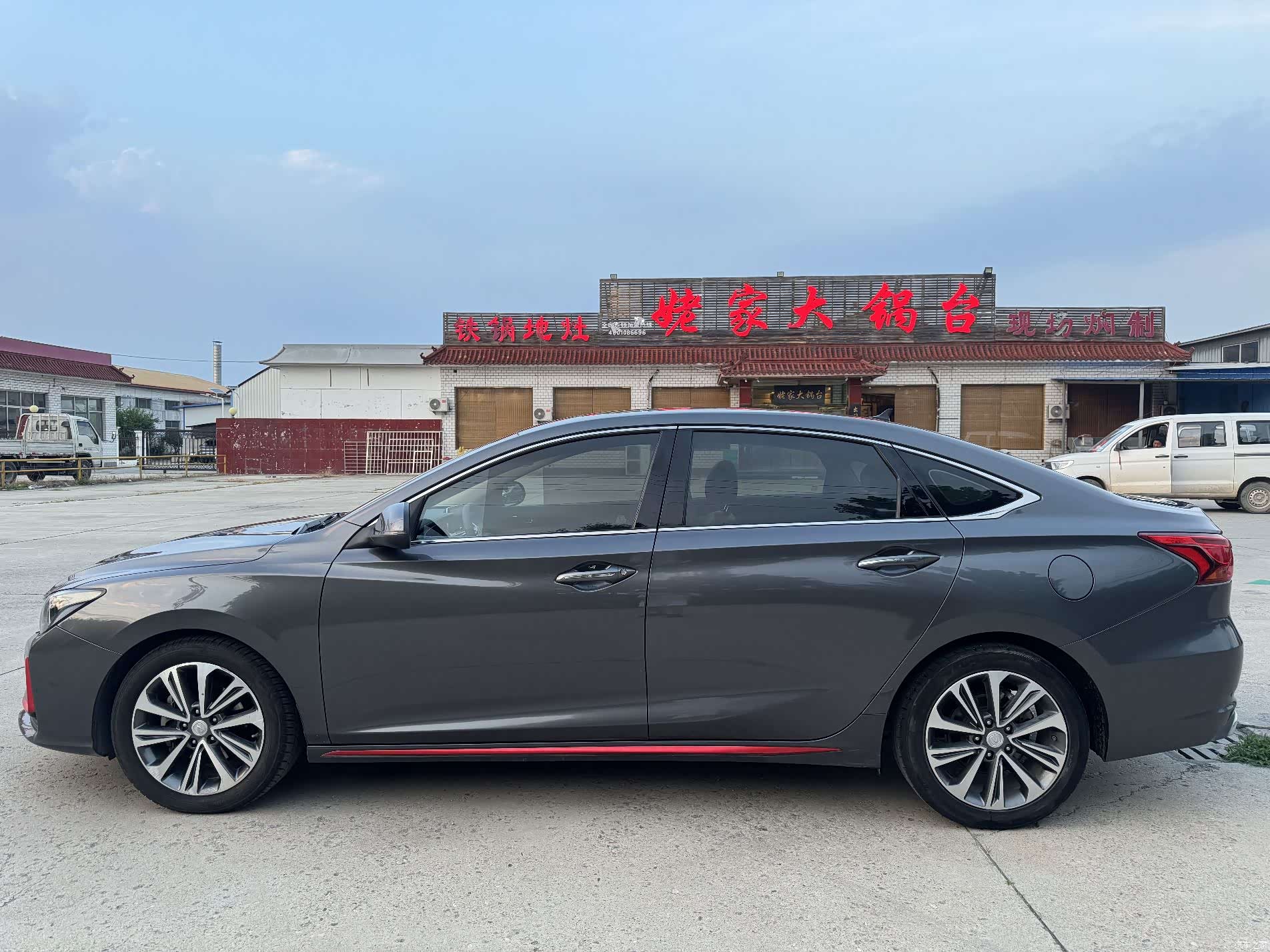 Changan CC, 2021 7