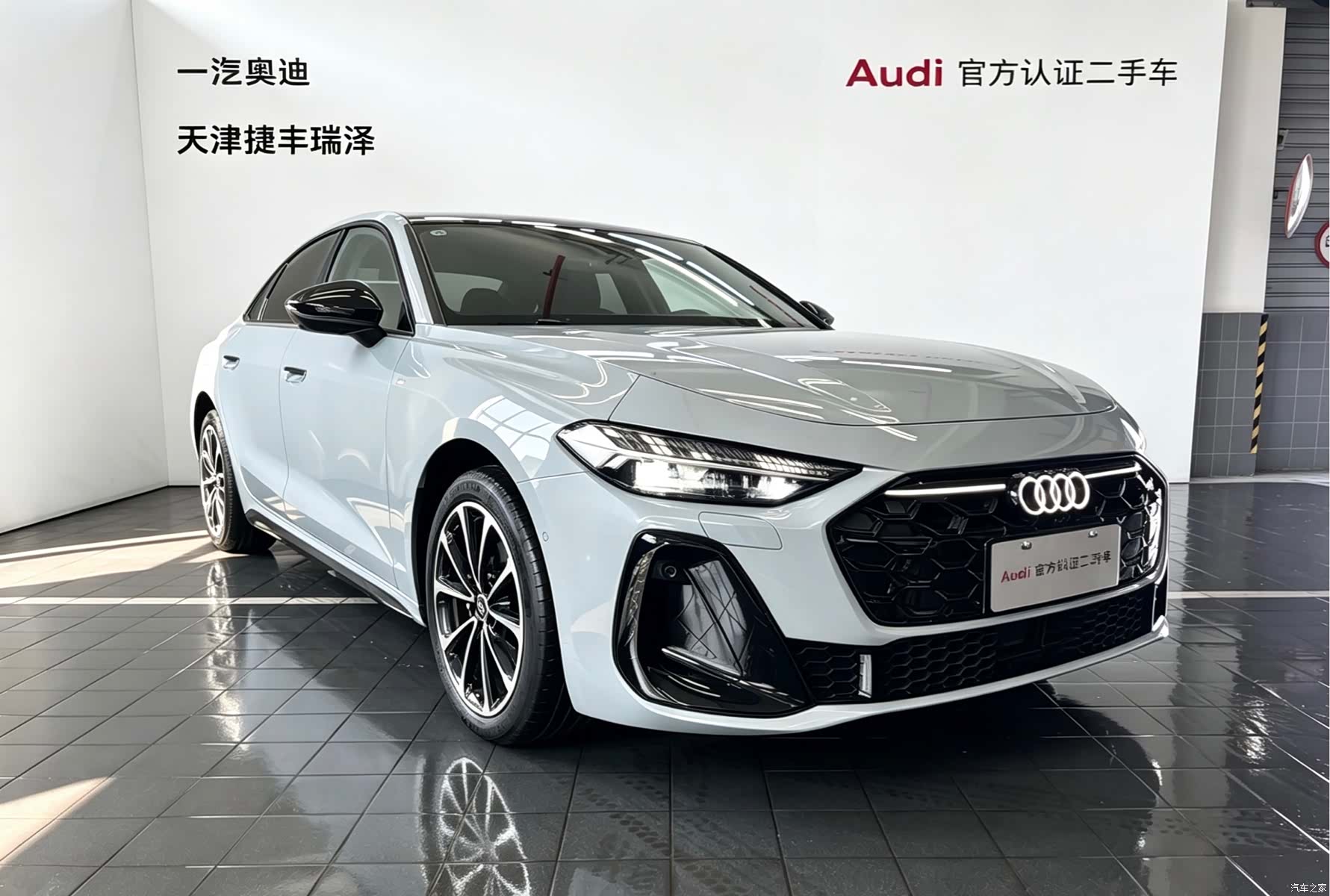 Audi A5, 2025 3