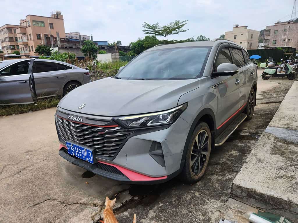 Dongfeng AX7
