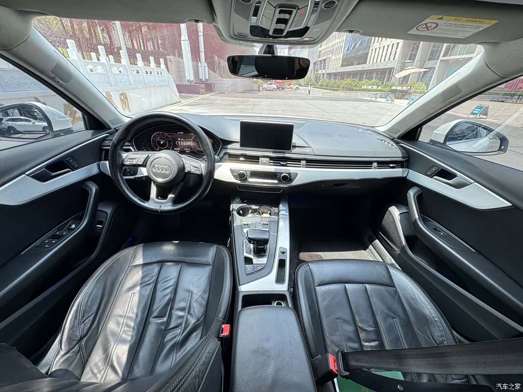 Audi A4L, 2019 9