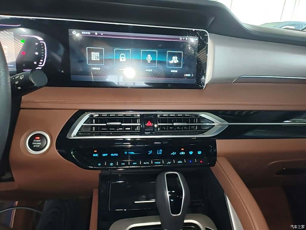 Haima 7X, 2022 13
