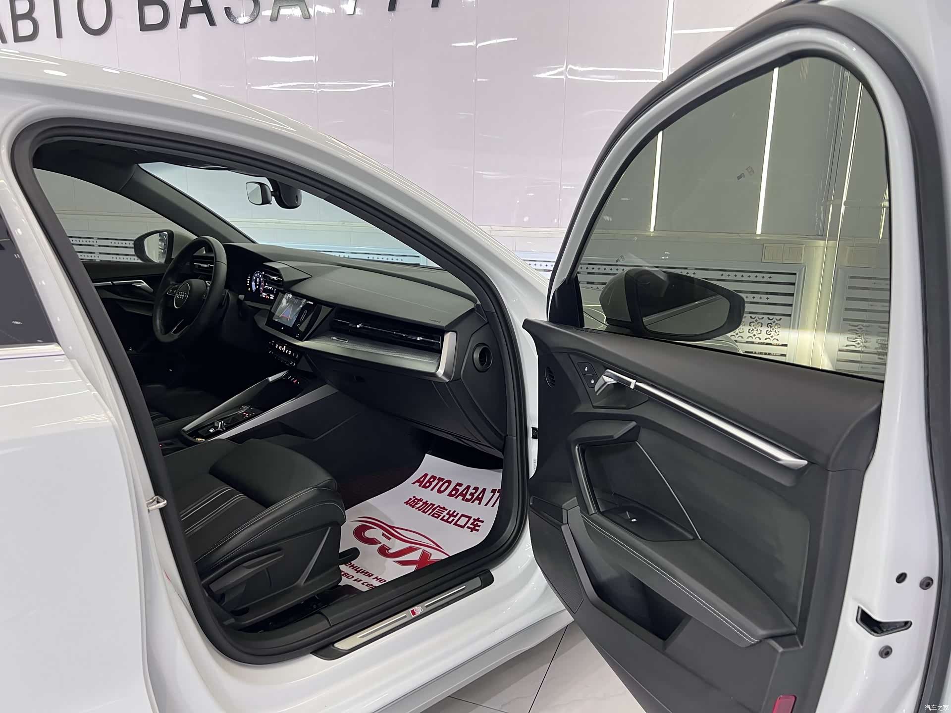 Audi A3, 2022 17