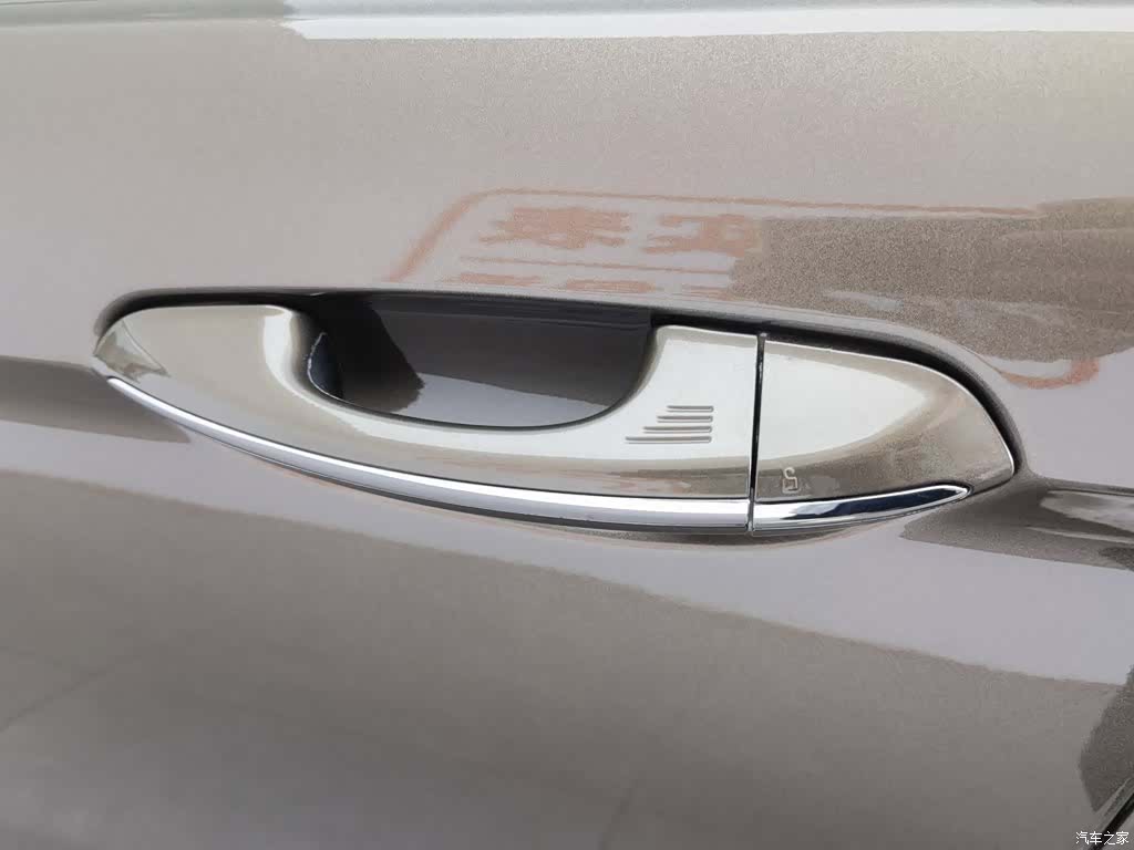 Ford Taurus, 2015 18