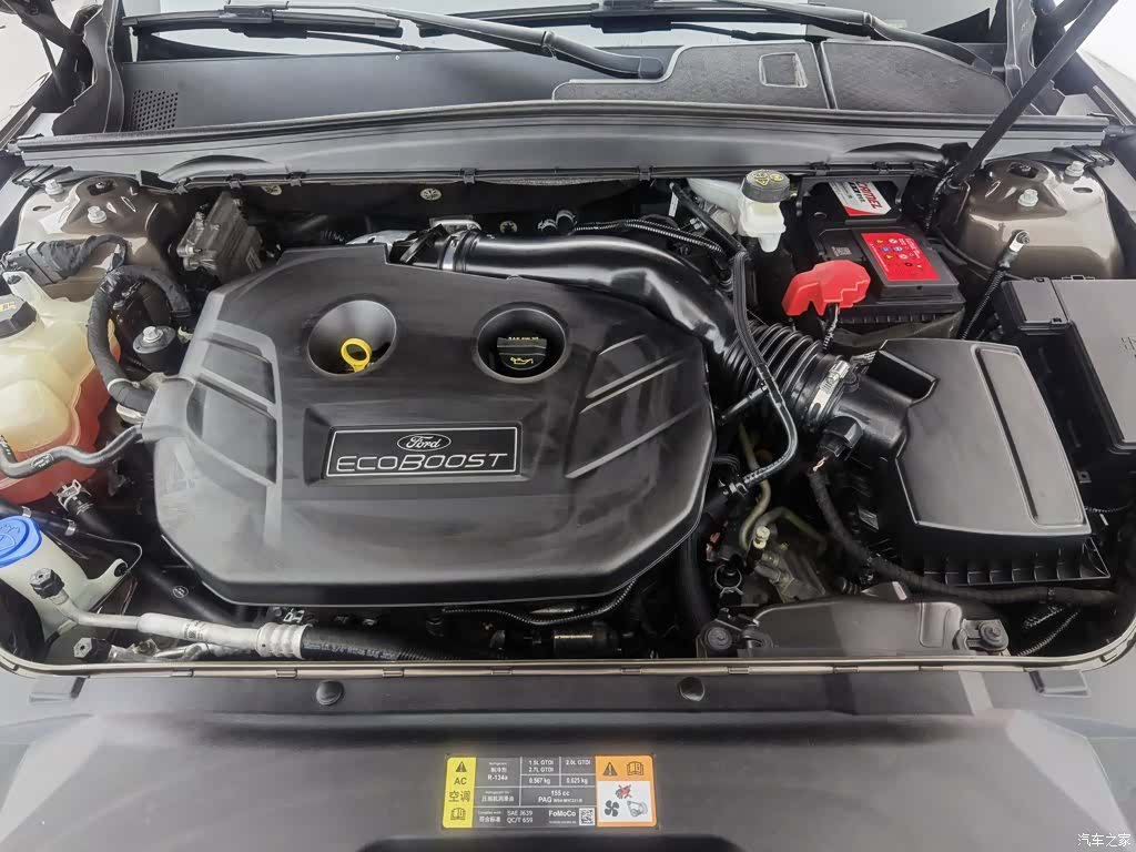 Ford Taurus, 2015 6