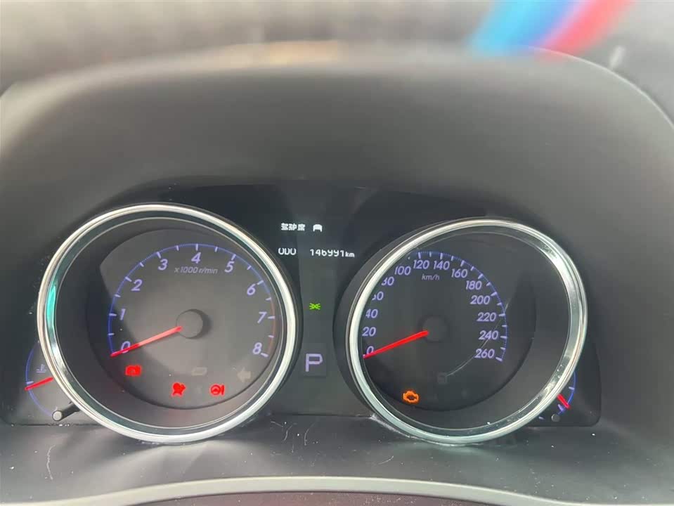 Toyota Reiz Toyota Reiz