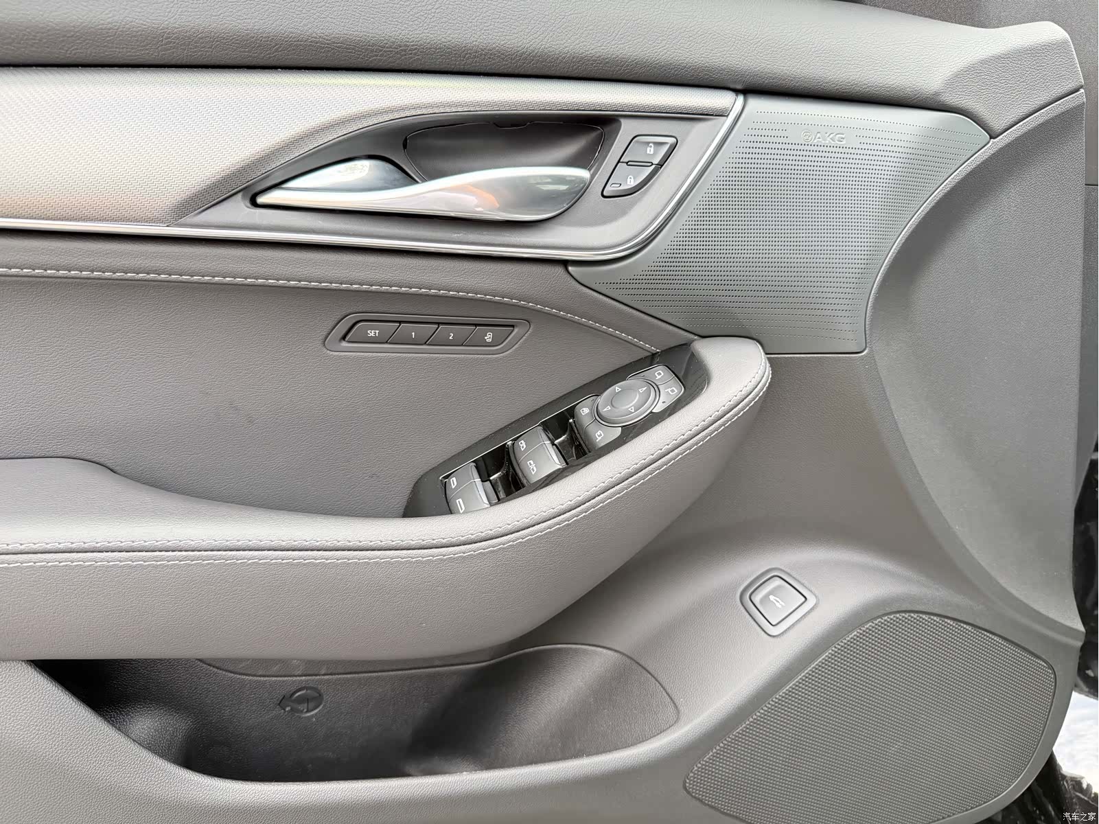 Cadillac CT5, 2026 15