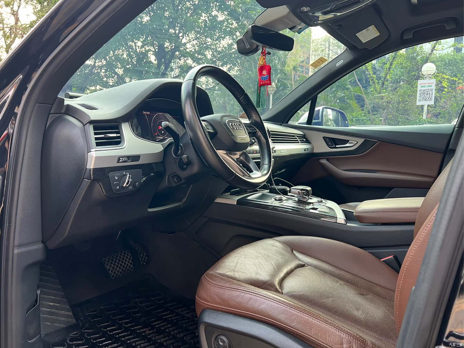 Audi Q7, 2017 4