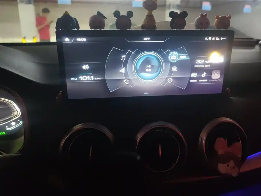 Weipai VV6