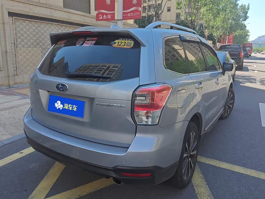 Subaru Forester Subaru Forester