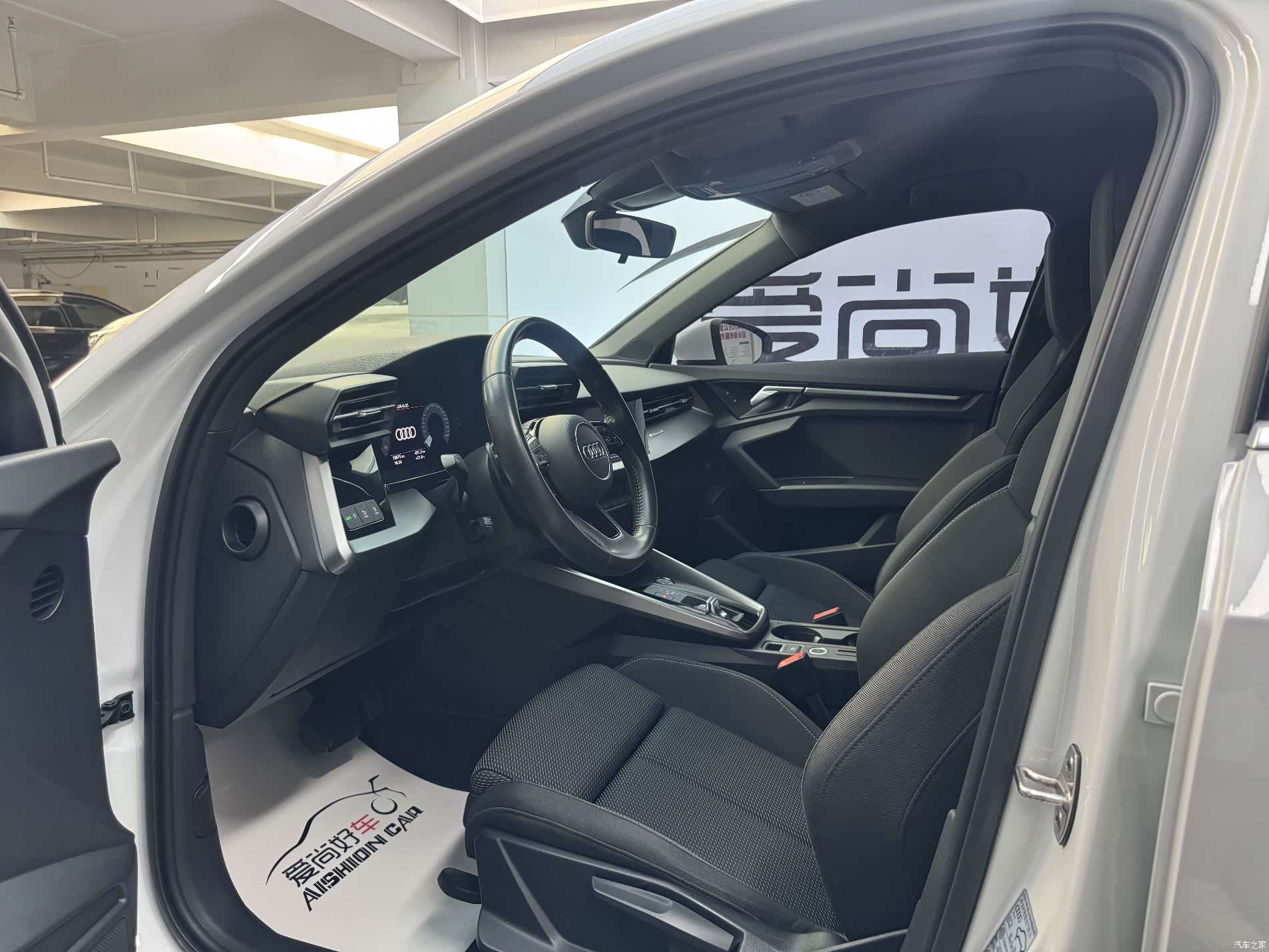 Audi A3, 2021 8
