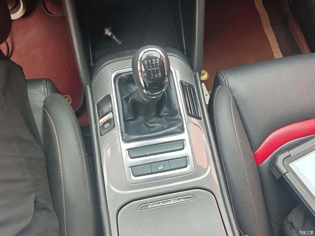Changan CS55, 2018 14