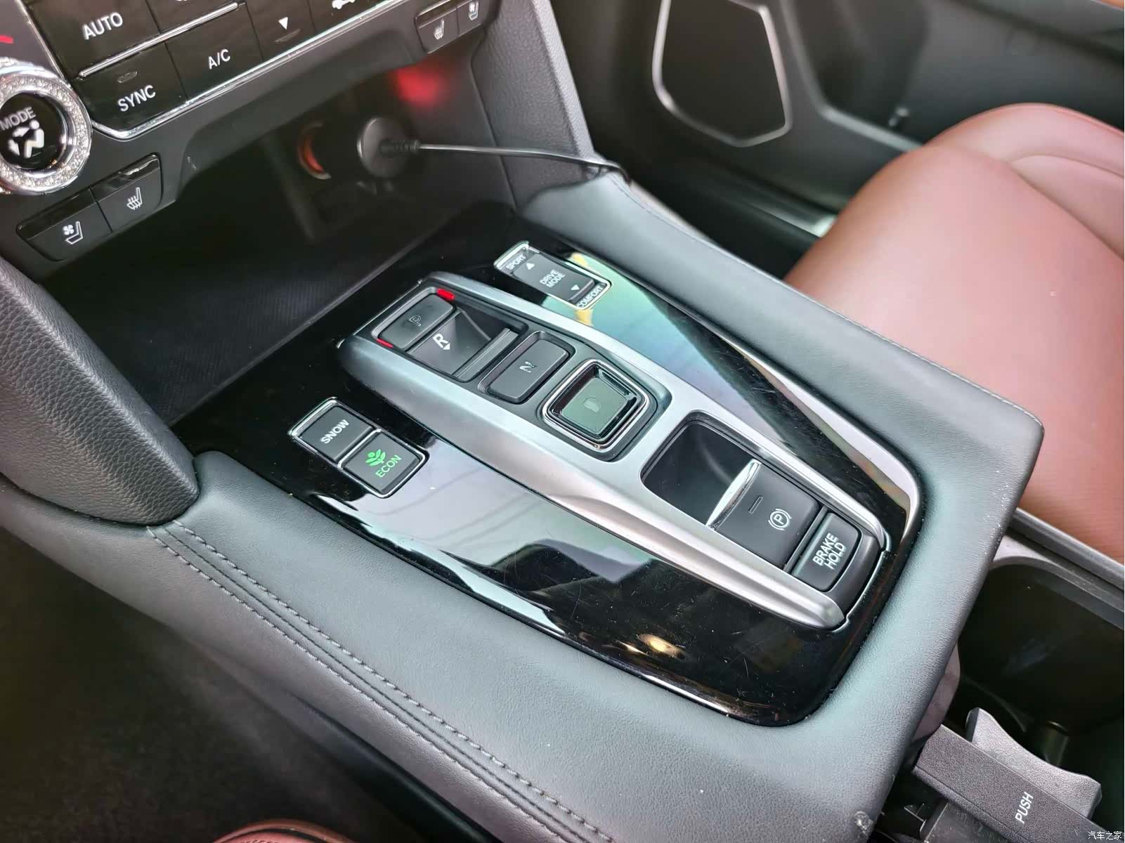 Honda UR-V, 2019 все фото