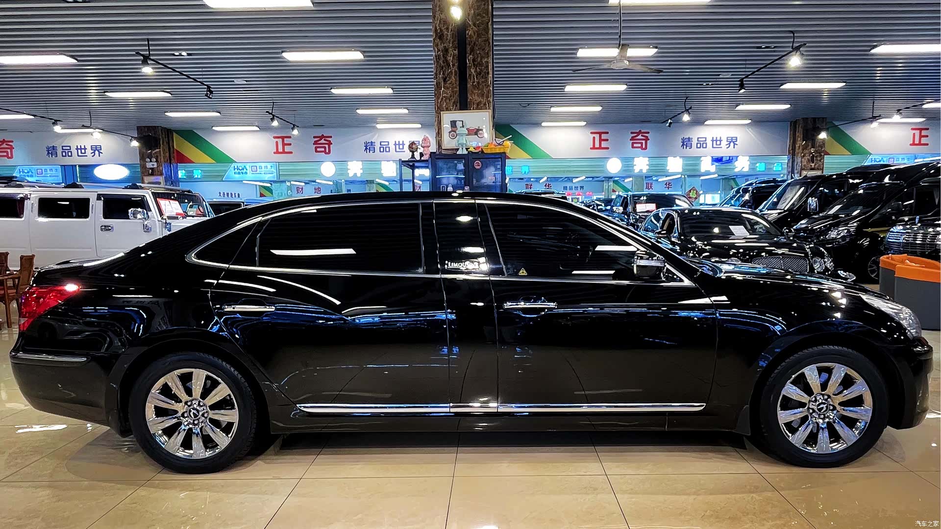 Hyundai 3.8, 2013 9
