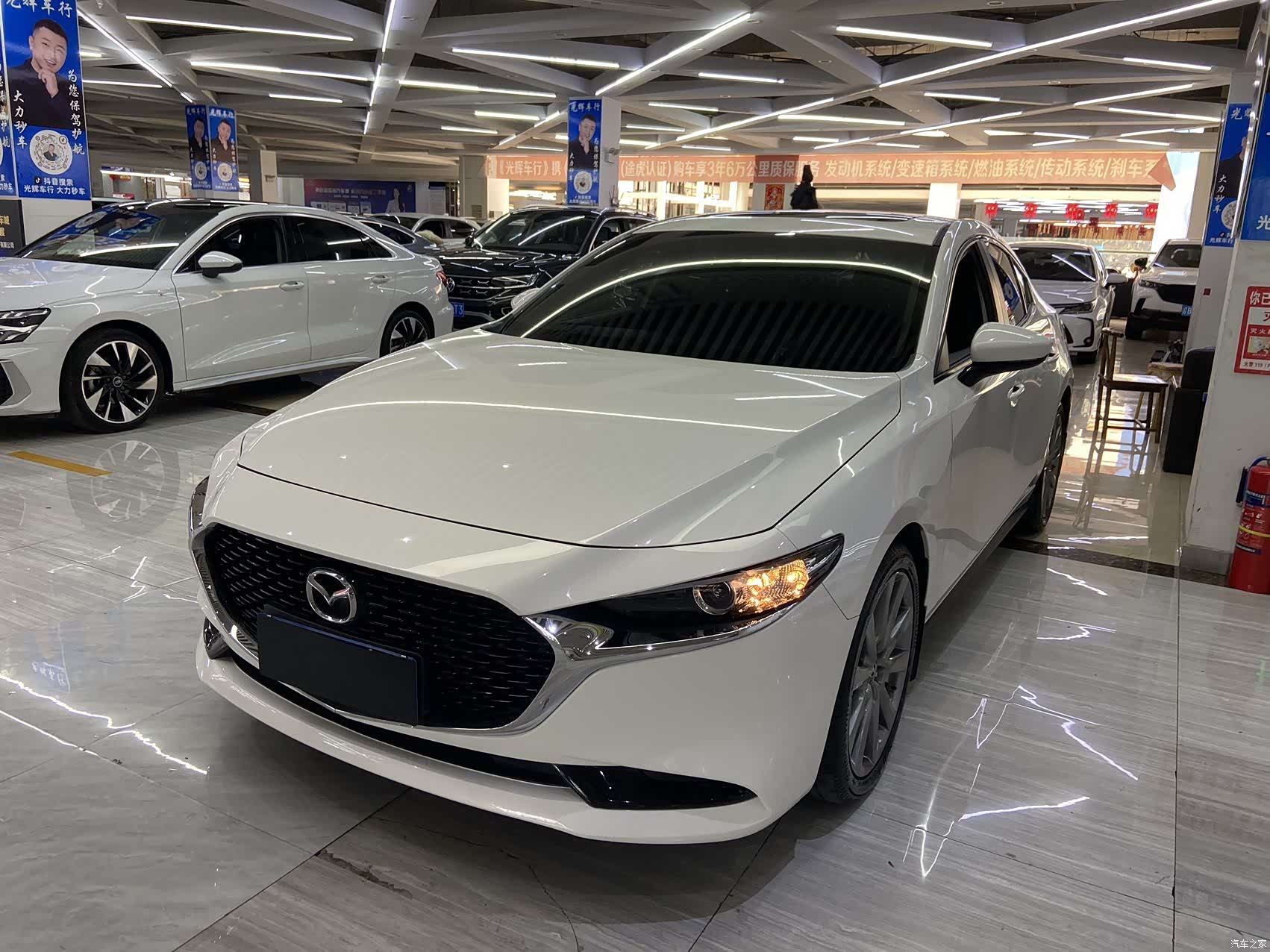 Mazda Mazda3