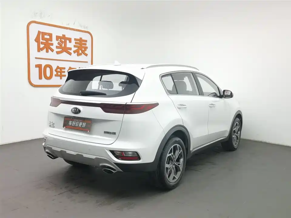 Kia KX5