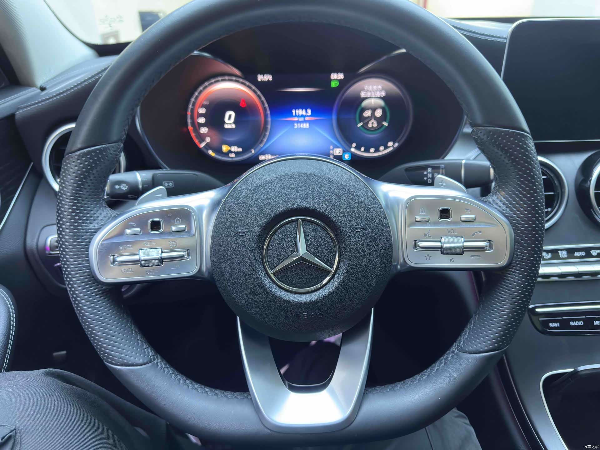 Mercedes-Benz C-Class, 2021 12