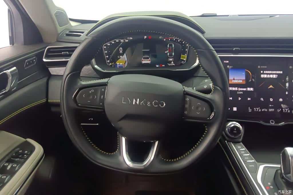 Lynk & Co 02, 2020 15