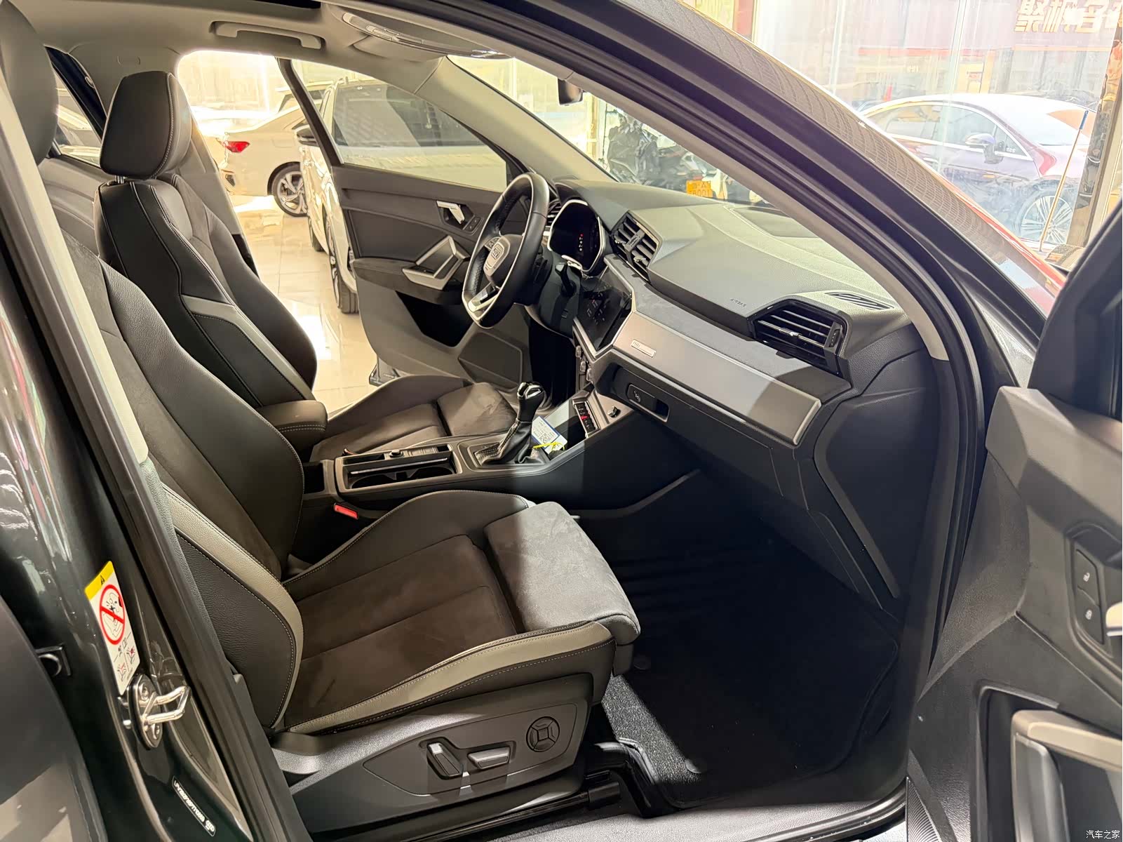 Audi Q3, 2023 10