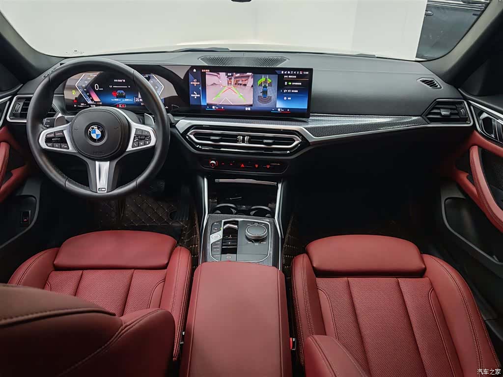BMW 4 Series, 2024 6