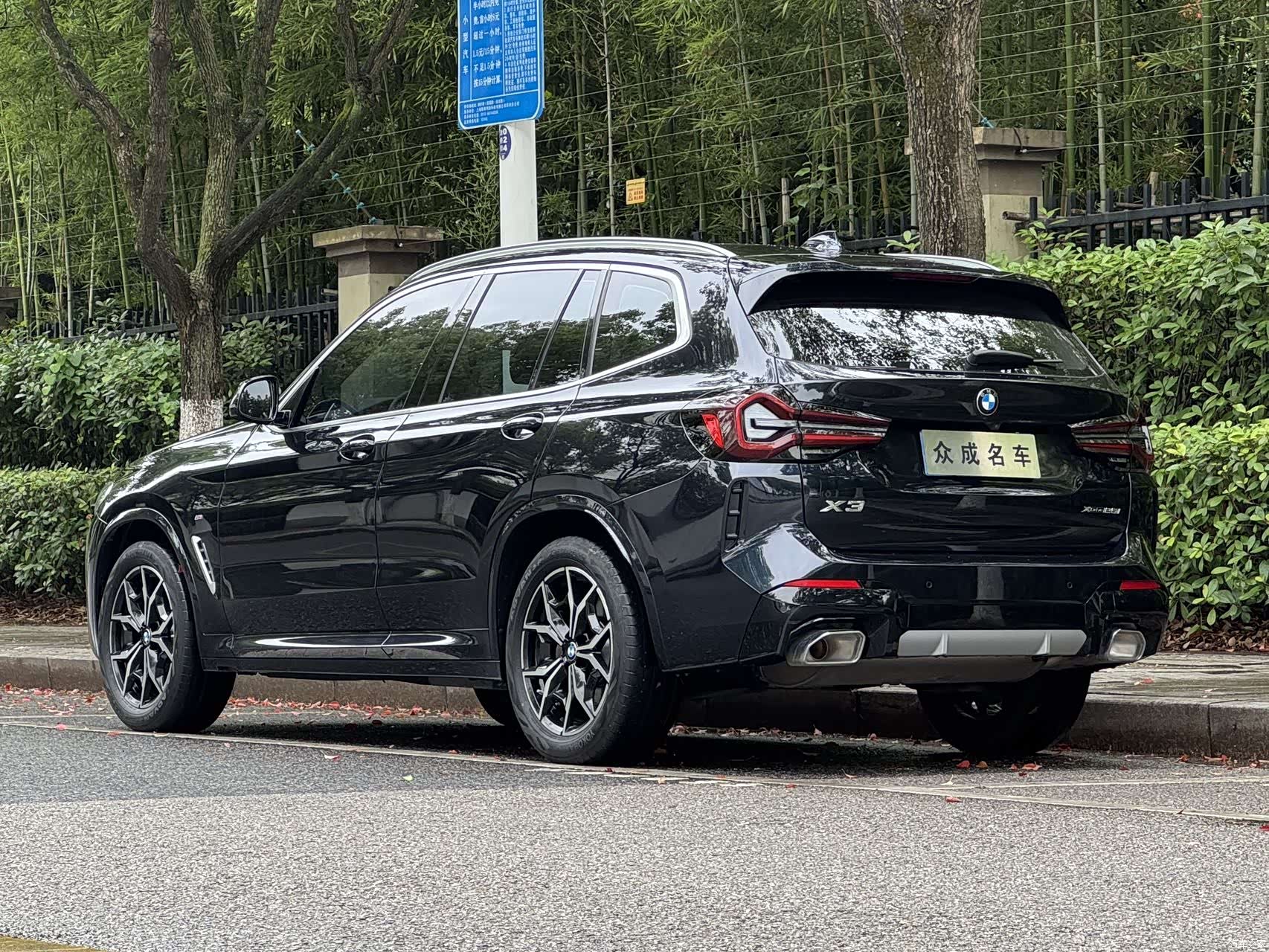 BMW X3, 2024 4