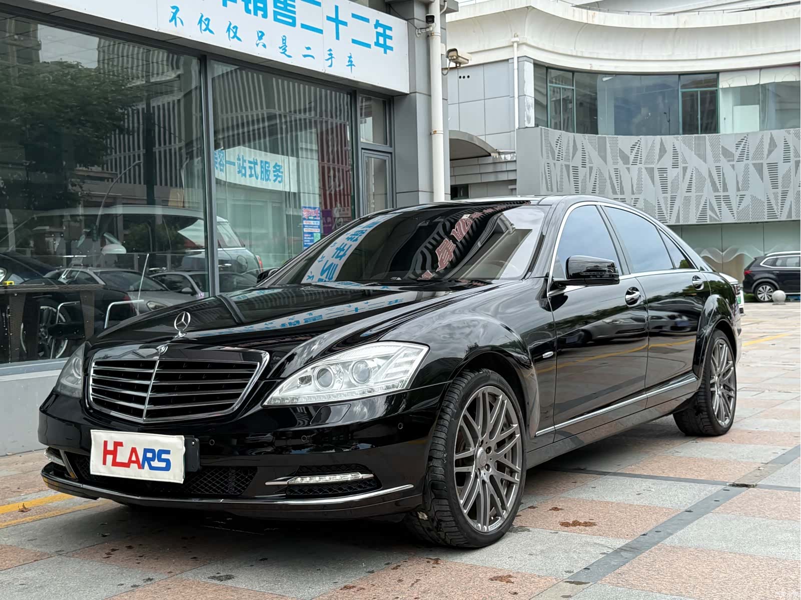 Brabus S-Class, 2017 1